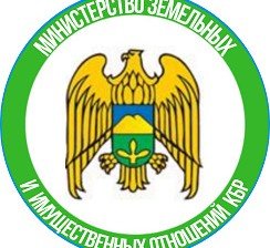 КБР. О предоставление государственных услуг в электронной форме