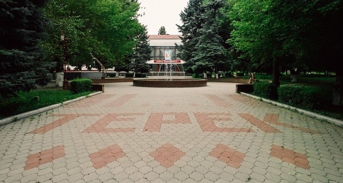 КБР. Урок мужества в Тереке
