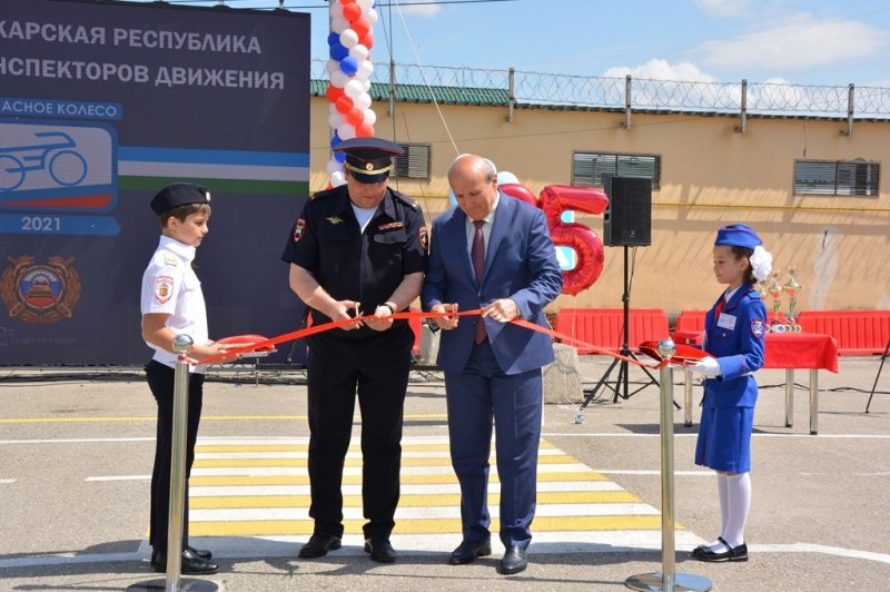 КБР. В Нальчике состоялось торжественное открытие нового автогородка и республиканский конкурс ЮИД «Безопасное колесо»