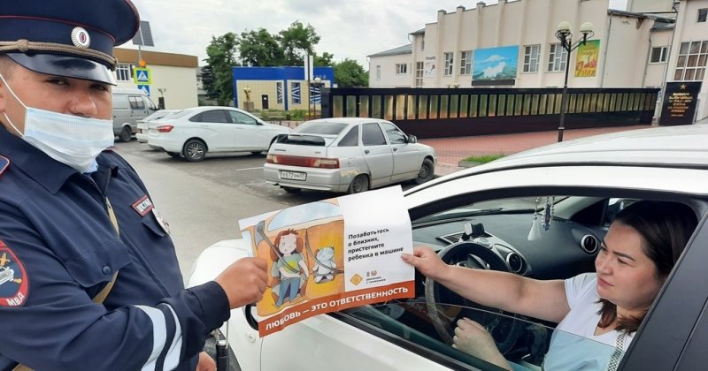КБР. Водители Кабардино-Балкарии участвуют в общереспубликанской акции «Внимание, дети!»
