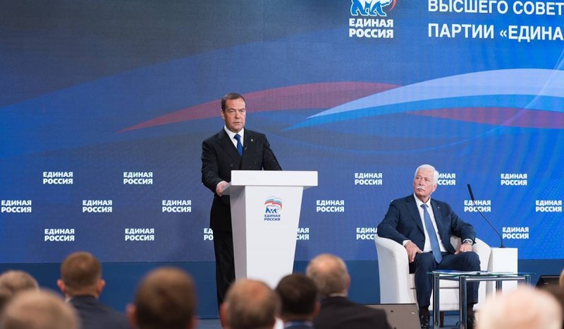 КРЫМ. «Единая Россия» в сложных условиях решала важнейшие для страны и людей задачи — Дмитрий Медведев