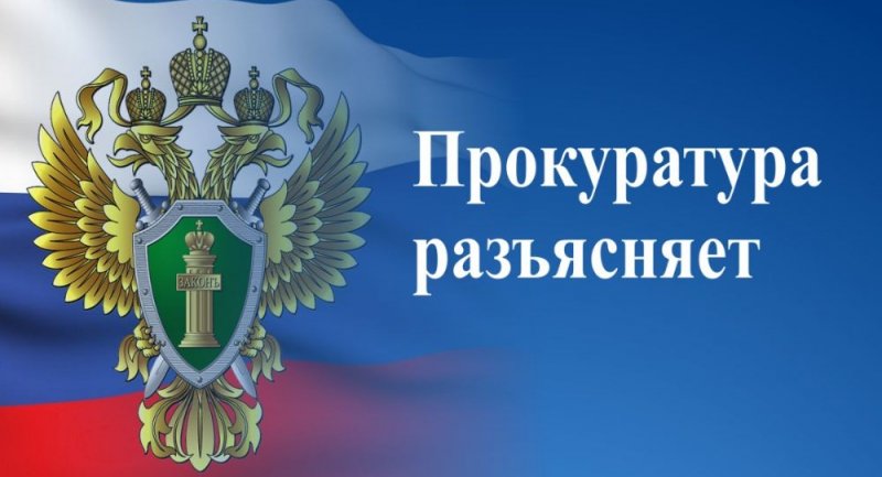 КРЫМ. С 1 сентября 2021 года граждане смогут получить медицинское свидетельство о смерти в форме электронного документа