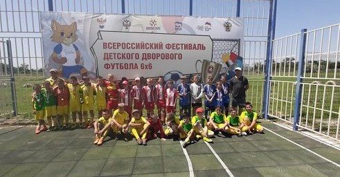 КРЫМ. В селе Новостепное состоялись матчи детского дворового футбола