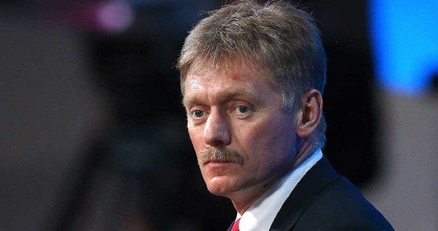Песков: Москва остается заинтересованной в проведении саммита Россия — ЕС