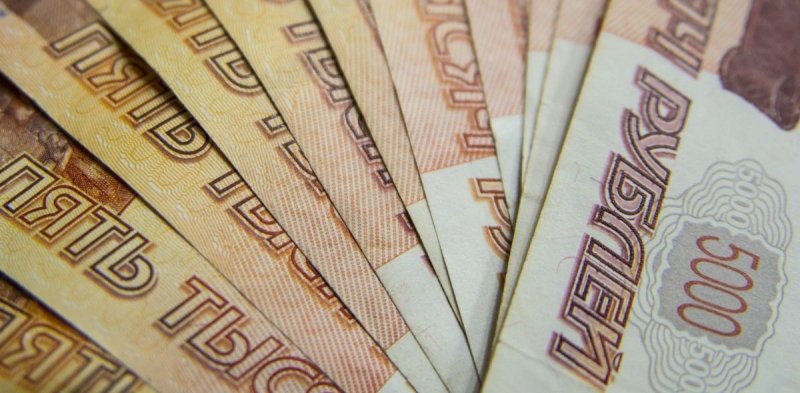 РОСТОВ. В Обливском районе бухгалтер перечислила деньги образовательного учреждения на свою карту