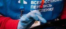 ЧЕЧНЯ. Всероссийская перепись населения пройдет с 1 по 31 октября