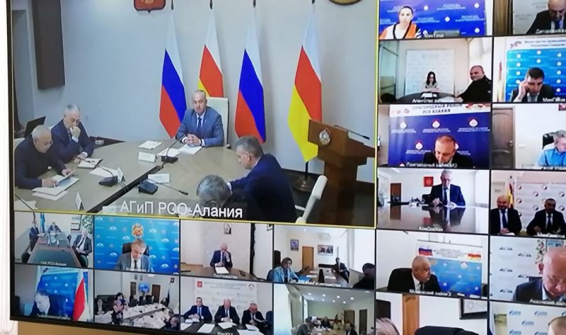С. ОСЕТИЯ. Еженедельное аппаратное совещание