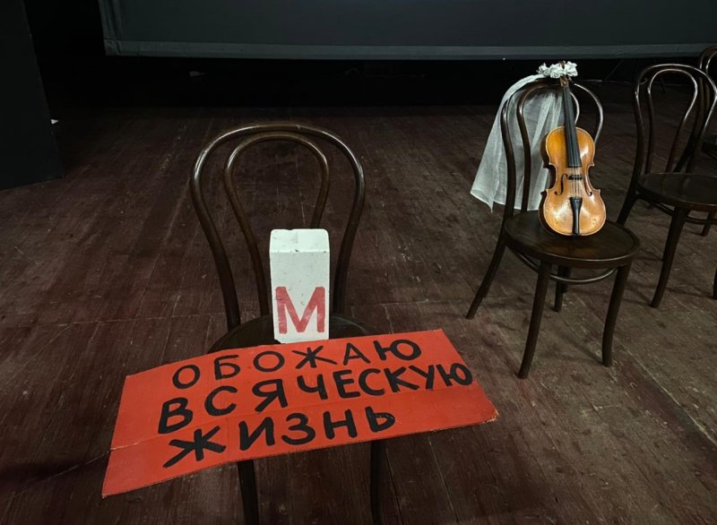 С. ОСЕТИЯ. Николай Горохов представил во Владикавказе моноспектакль «Дайте руку! Вот грудная клетка»