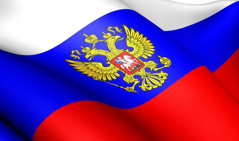 С. ОСЕТИЯ. Поздравление врио Главы Республики Северная Осетия-Алания с Днем России