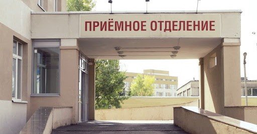 С. ОСЕТИЯ. Республиканская клиническая больница готова к приему пациентов с COVID-19