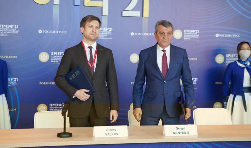 С. ОСЕТИЯ. Северная Осетия и Фонд Росконгресс заключили соглашение о сотрудничестве