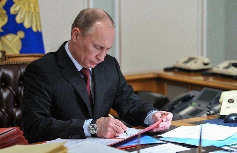 С. ОСЕТИЯ. Владимир Путин подписал указ о назначении выборов в Госдуму