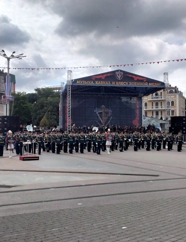 СТАВРОПОЛЬЕ. В Ессентуках завершился Всероссийский фестиваль военных оркестров
