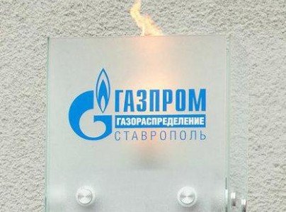СТАВРОПОЛЬЕ. В Ставрополе СКР задержал генерального директора АО «Газпром газораспределение Ставрополь»