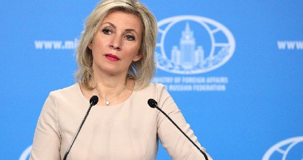 Захарова назвала власти Украины мазохистами
