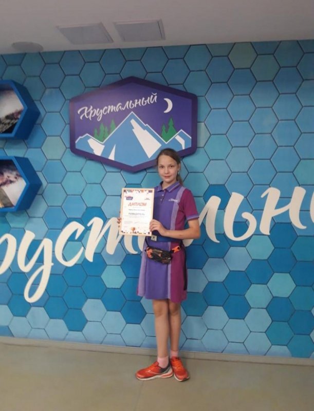 АДЫГЕЯ. Школьница из Адыгеи победила во Всероссийском конкурсе «Большая перемена»