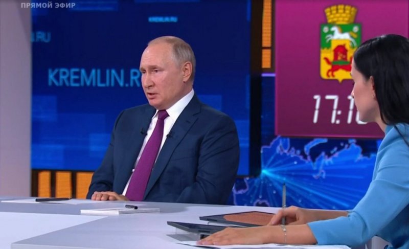 АСТРАХАНЬ. Путин посоветовал губернаторам проводить прямые линии