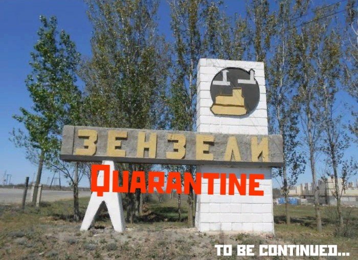 АСТРАХАНЬ. В Зензели новые случаи коронавируса: карантин продлевается