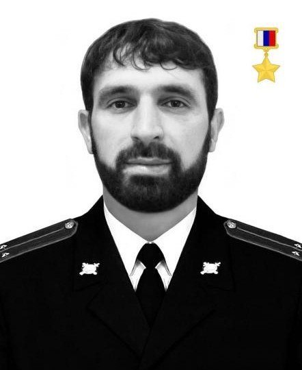 ЧЕЧНЯ. Имя геройски погибшего офицера ОМОН  занесено в списки подразделения Управления Росгвардии по Чеченской Республике.