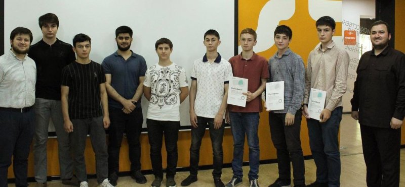 ЧЕЧНЯ. «Яндекс.Лицей» вручил сертификаты