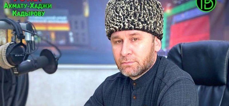 ЧЕЧНЯ. Исмаил Денильханов о спектакле «Первый хлеб»: Общественность возмущена постановкой этого спектакля, «Это» вызывает только отвращение и гнев