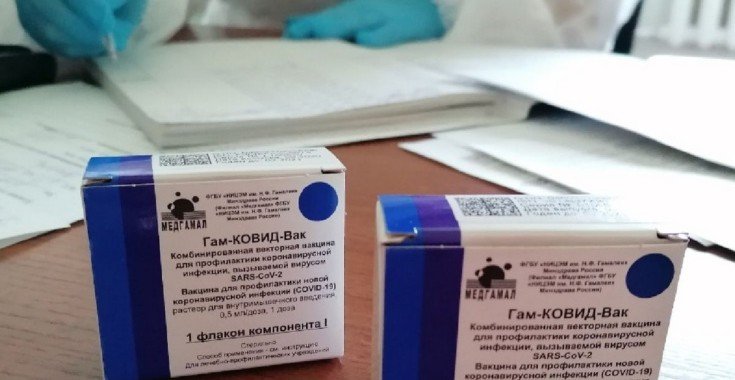 ЧЕЧНЯ. Свыше 75%, подлежащего вакцинации населения ЧР получило вакцину от COVID-19