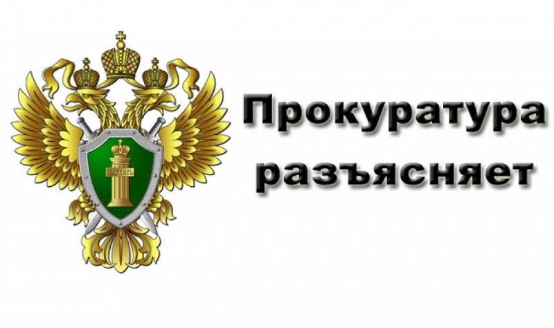 ЧЕЧНЯ. Проведено очередное заседание межведомственной рабочей группы