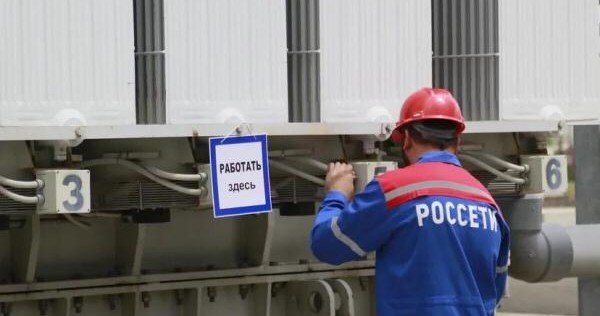 ЧЕЧНЯ. В Чеченской Республике отремонтировано 320 трансформаторных подстанций