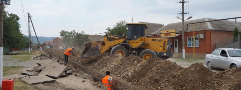 ЧЕЧНЯ. В селе Ачхой-Мартан продолжается строительство водопровода на средства нацпроекта