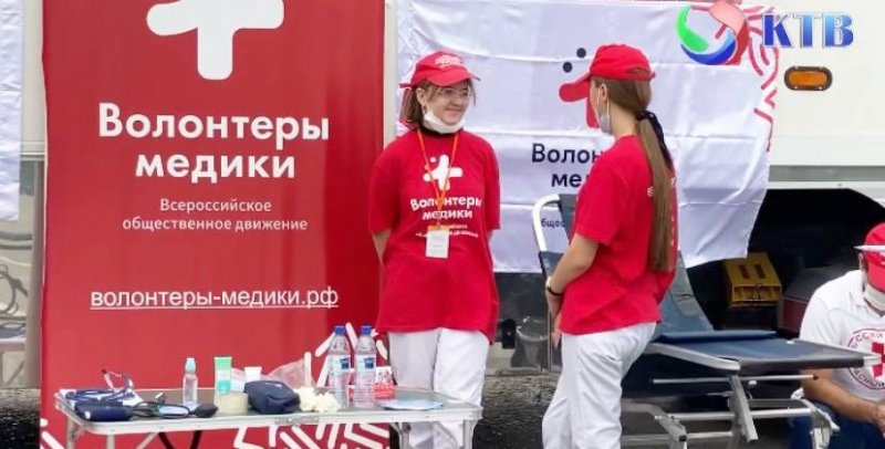 ДАГЕСТАН. 22 июля г.Каспийск посетила мобильная станция переливания крови