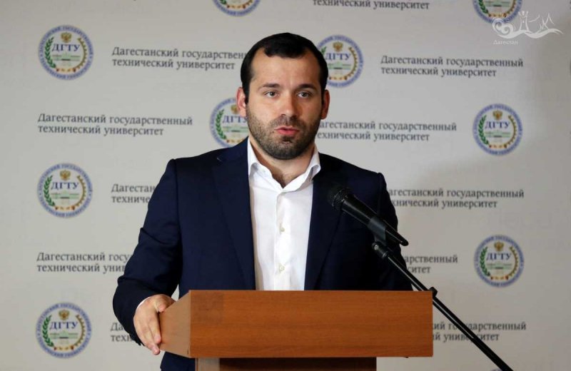 ДАГЕСТАН. Открытие форума «Волонтеры туризма» прошло в ДГТУ