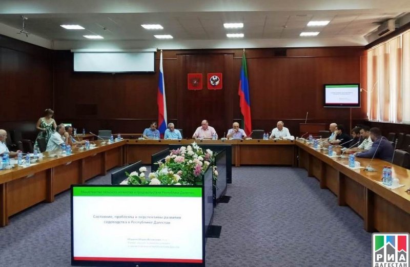 ДАГЕСТАН. Проблемы развития садоводства Дагестана обсудили на научно-практической конференции