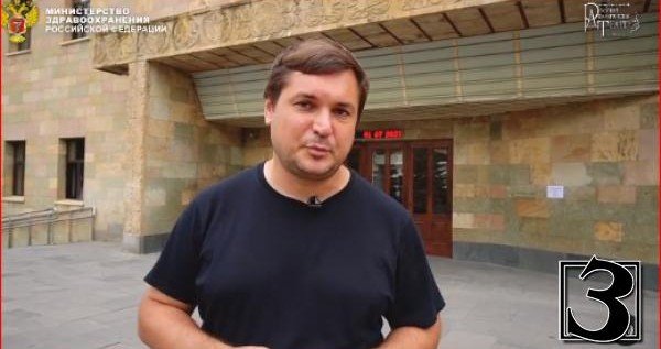 ДАГЕСТАН. В театрах Дагестана открыты пункты вакцинации от коронавируса