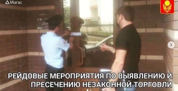 ИНГУШЕТИЯ. Рейдовые мероприятия в целях снижения неформальной занятости населения