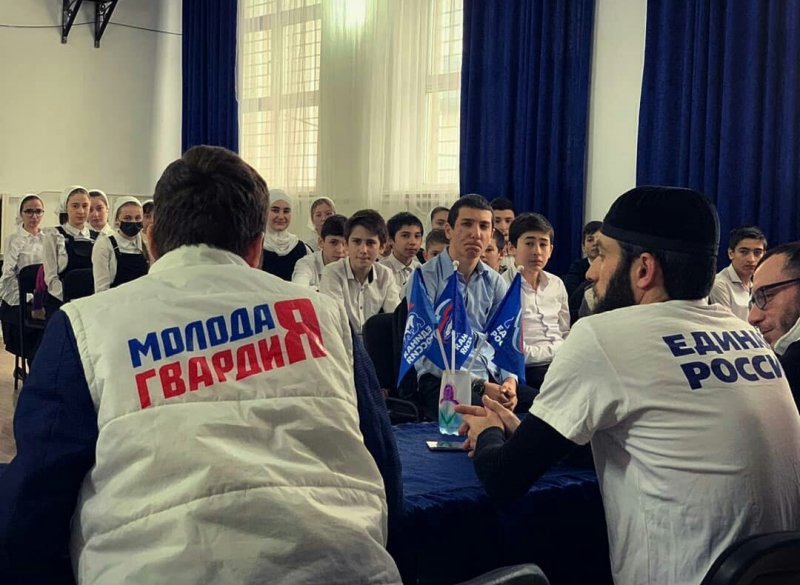 ИНГУШЕТИЯ. В «Единой России» объявили о создании единого волонтерского штаба