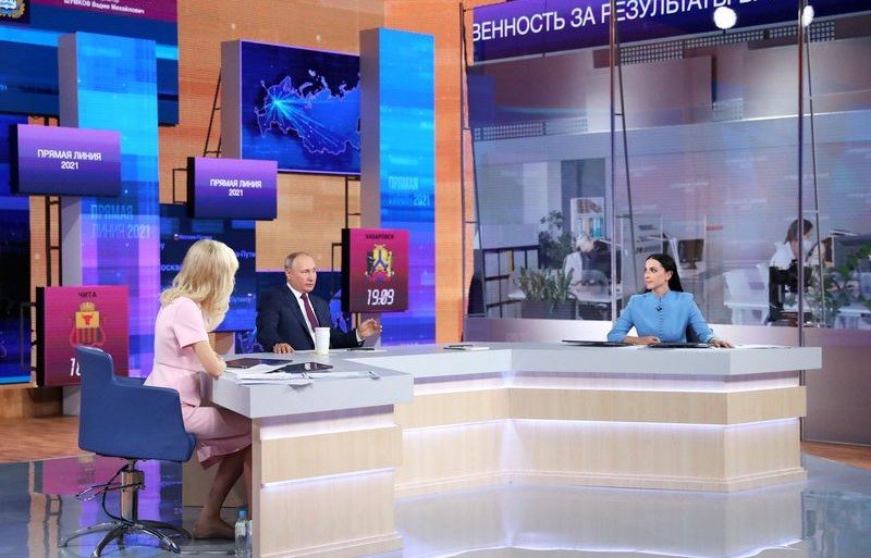 ИНГУШЕТИЯ. В Ингушетии пообещали решить вопрос обратившегося к Путину с просьбой об участке земли