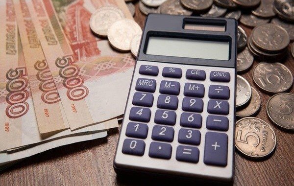 ИНГУШЕТИЯ. В 2022 году прожиточный минимум на душу населения в России составит 11 950 рублей