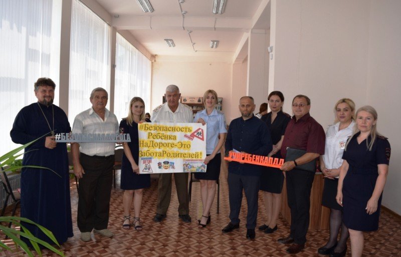 КБР. Полицейские, ветераны, общественники и представители духовенства Кабардино-Балкарии выступили за сохранение жизни детей на дорогах