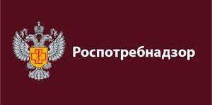 КБР. Постановление главного государственного санитарного врача по Кабардино-Балкарской Республике от 15 июля 2021 года № 8 "О проведении профилактических прививок отдельным группам граждан по эпидемическим показаниям"