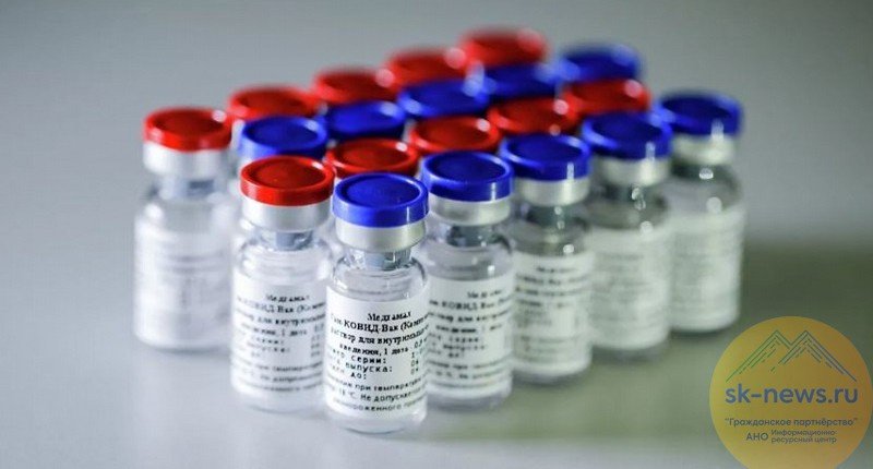 КБР. В минздраве Ставрополья заверяют, что вакцины от Covid-19 хватит, чтобы привить всех желающих