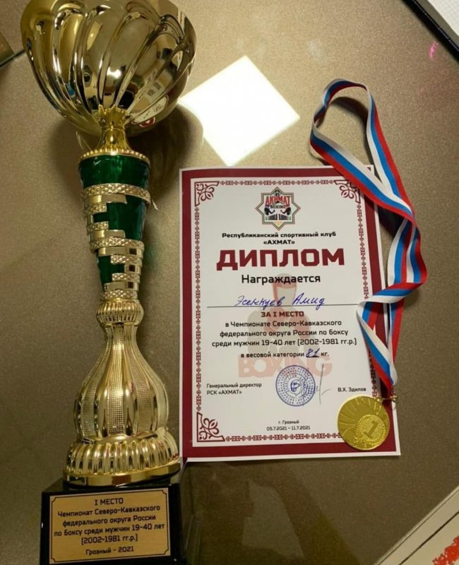 КЧР. Боксер из Карачаево-Черкесии представит регион на Чемпионате России по боксу