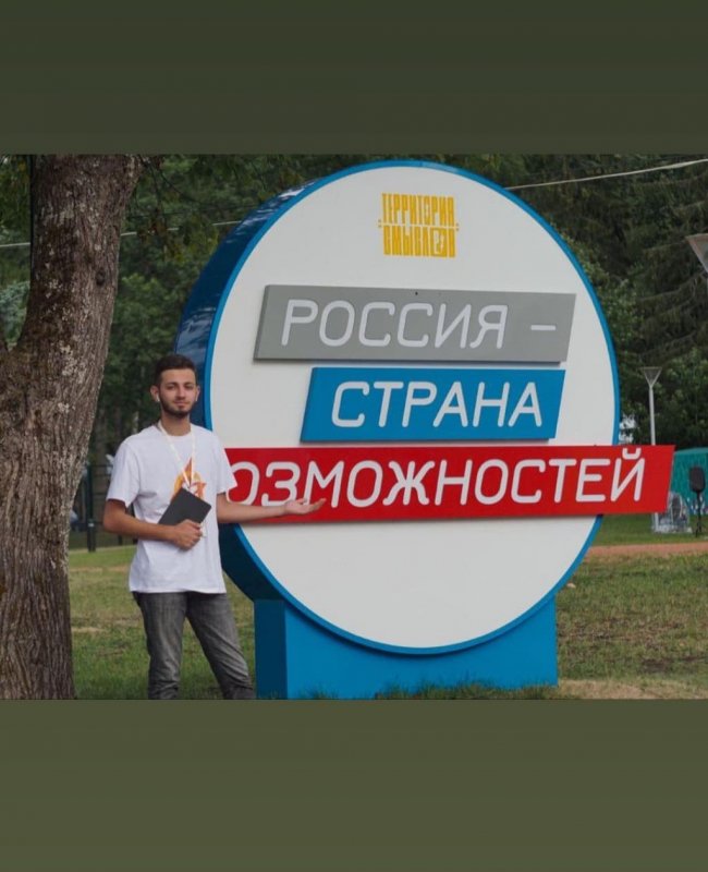 КЧР. Марат Текеев из Карачаево-Черкесии представляет регион на форуме «Территория смыслов»