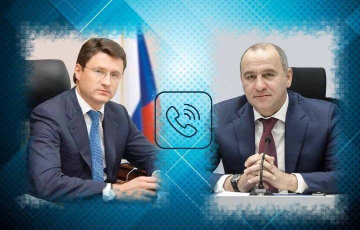 КЧР. Состоялся телефонный разговор Главы Карачаево-Черкесии с Вице-премьером России Александром Новаком