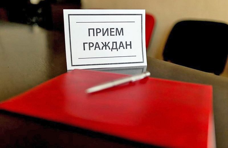 КЧР. В мобильной приемной прокурора КЧР пройдет прием граждан Зеленчукского района