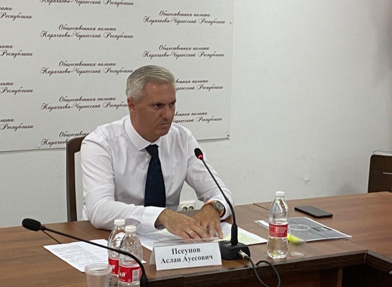 КЧР. В Общественной палате Карачаево-Черкесии обсудили подготовку к предстоящим выборам