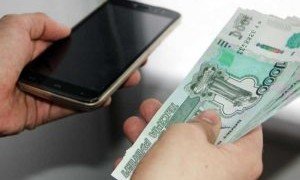 КЧР. Житель Черкесска перевел мошенникам более 1 млн. рублей