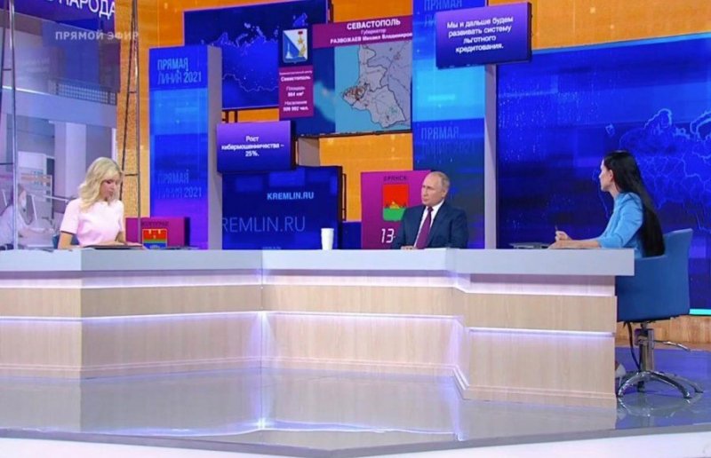 КРЫМ. Михаил Развожаев: «Президент не делит проблемы людей на важные и незначительные»
