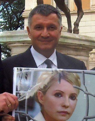 Аваков был депутатом Рады от Блока Юлии Тимошенко