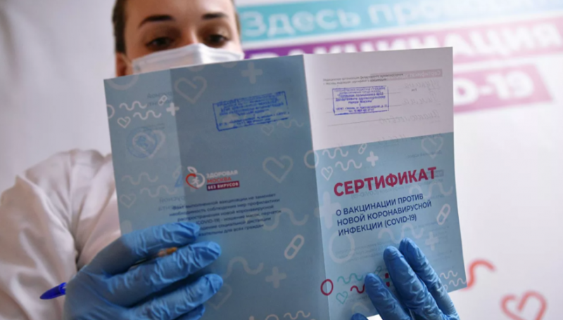 ЧЕЧНЯ. Россиянам могут начать давать выходные за прививку от коронавируса