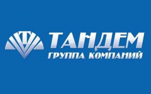 РОСТОВ. Новочеркасский «Тандем-ВП» начинает учиться основам бережливого производства